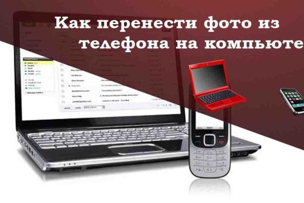 Kraken zerkalo официальный сайт