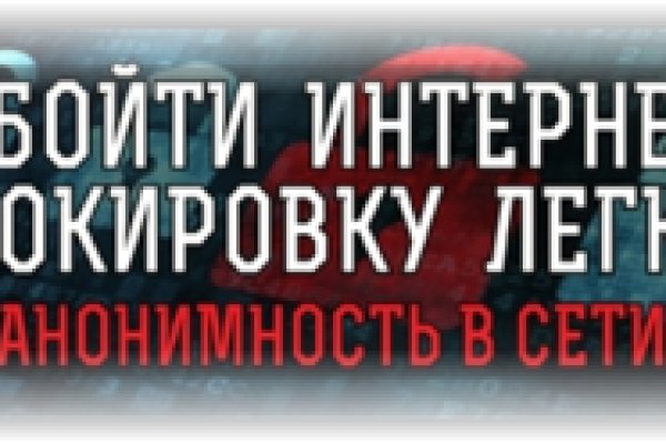 Ссылка на кракен kr2web in