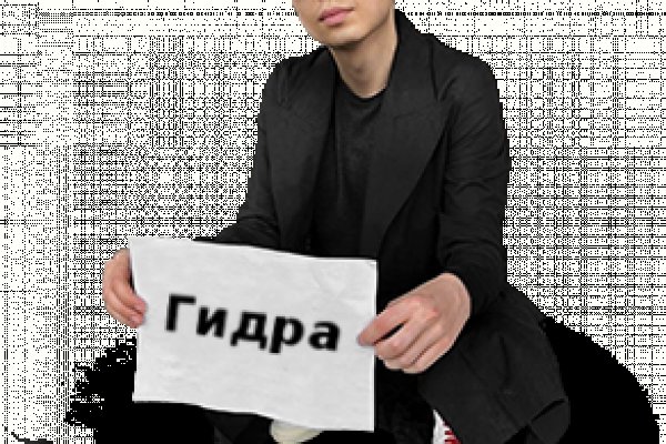 Зеркало тор браузера