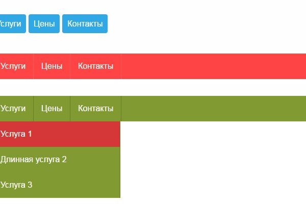 Сайт кракен тор браузера