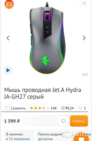 Кракен сайт krk store com